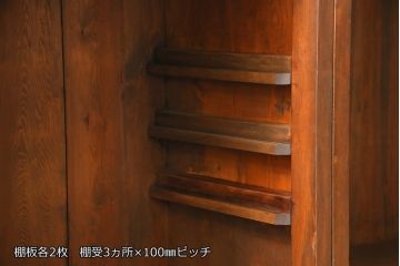 収納棚の見た目を変えずに綺麗にリペア!修繕箇所は本体と馴染ませ、本体は現状をベースにして1トーン程落ち着いた色味に着色。(キャビネット、食器棚、戸棚、本箱、サイドボード)