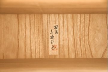 総桐紀州箪笥をリペア&カスタム!本体は蜜蝋ワックスにて木地色仕上げ。(四方丸、胴厚、総桐箪笥、桐たんす、引き出し、チェスト、衣装箪笥)