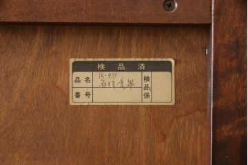 食器棚をリペア&カスタム!下段左側に棚板1枚製作し取り付け、棚ダボを2ヵ所追加。(キャビネット、戸棚、収納棚)