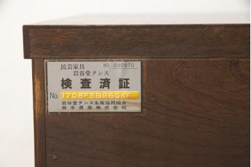 サイドボードをリペア&カスタム!配線用穴あけ加工を施し、お盆2杯・棚板1枚製作。色味は現状のお品物に合わせて着色。(ローボード、サイドキャビネット、収納棚、戸棚、テレビ台、着物箪笥)