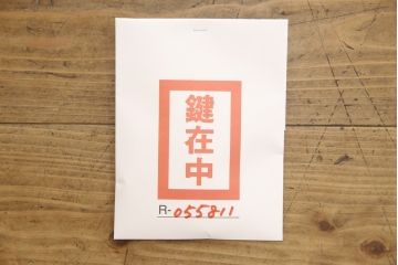 サイドボードをリペア&カスタム!配線用穴あけ加工を施し、お盆2杯・棚板1枚製作。色味は現状のお品物に合わせて着色。(ローボード、サイドキャビネット、収納棚、戸棚、テレビ台、着物箪笥)