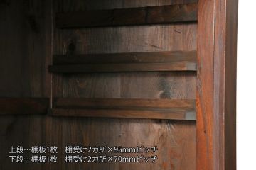 帳場箪笥をリペア&カスタム!棚板を交換し、棚受位置を調整、引き出し背板の割れを修復。金具を黒色に再塗装。本体は最も濃い箇所の色味に合わせて着色しワックス塗装。(重ね箪笥、収納棚)