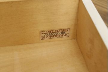 ライティングビューローをリペア&カスタム!色味は当店商品を参考にホワイトにペイント。(簿記机、在宅ワーク、在宅用ワークデスク、机、在宅ワーク、在宅用引き出し)