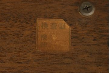 キャスター付きチェアをリペア&カスタム!座面をご希望の生地に張替え。本体は現状をベースにし、修繕箇所は本体と馴染ませて仕上げ。(サイドチェア、ダイニングチェア、ワークチェア、椅子、イス)