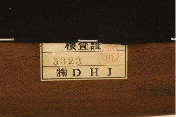 キャスター付きチェアをリペア&カスタム!座面をご希望の生地に張替え。本体は現状をベースにし、修繕箇所は本体と馴染ませて仕上げ。(サイドチェア、ダイニングチェア、ワークチェア、椅子、イス)