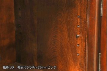 テレビ台をリペア&カスタム!配線穴開け加工を施し、本体は元の色味をベースに仕上げ。(テレビボード、ローボード、リビングボード、収納棚、戸棚、サイドボード)