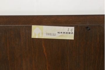テレビ台をリペア&カスタム!配線穴開け加工を施し、本体は元の色味をベースに仕上げ。(テレビボード、ローボード、リビングボード、収納棚、戸棚、サイドボード)