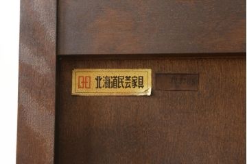 キャビネットをリペア&カスタム!当店の商品を参考に丸脚を取り付け。(食器棚、飾り棚、収納棚、本箱、ブックケース、サイドボード、サイドキャビネット)