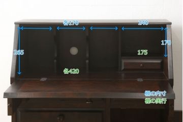 ライティングビューローをリペア&カスタム!指定箇所に配線用の穴開け加工。(机、在宅ワーク、在宅用、引き出し、ワークデスク)