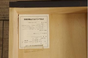 ライティングビューローをリペア&カスタム!指定箇所に配線用の穴開け加工。(机、在宅ワーク、在宅用、引き出し、ワークデスク)