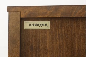 ライティングビューローをリペア&カスタム!指定箇所に配線用の穴開け加工。(机、在宅ワーク、在宅用、引き出し、ワークデスク)