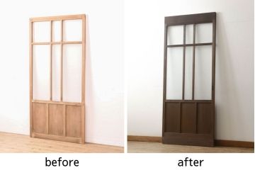 ガラス戸1枚をリペア&カスタム!高さをリサイズし、引手を取り付け。色味は当店の商品を参考に着色。(引き戸、建具)