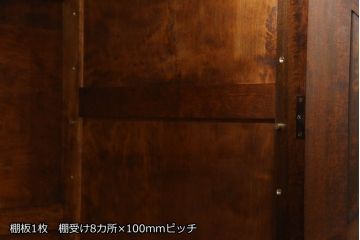 収納棚をリペア&カスタム!上段を使用し、棚板1枚を新規製作し、棚受けは棚ダボ仕様に。本体は現状をベースにして1トーン程落ち着いた色味に着色し、修繕箇所は本体と馴染むように。(靴箱、下駄箱、キャビネット、ワードローブ)