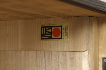 春日部桐箪笥をリペア&カスタム!内部は着色せず、本体外側はチェスナット系に着色。(桐たんす、和タンス、着物箪笥、衣装箪笥、引き出し、チェスト、並厚)