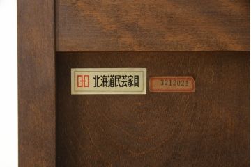キャビネットをリペア&カスタム!木製の脚を取り付け、本体は現状をベースにして1トーン程落ち着いた色味に着色して仕上げ。(食器棚、カップボード、飾り棚、収納棚、本箱、ブックケース、サイドボード、サイドキャビネット)
