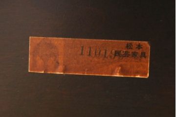 松本民芸家具のG型座卓の見た目を変えずに奇麗にリペア!お客様のご希望に合わせて塗装を剥離して、輪ジミのできにくい塗料で再塗装。(センターテーブル、リビングテーブル、ローテーブル)