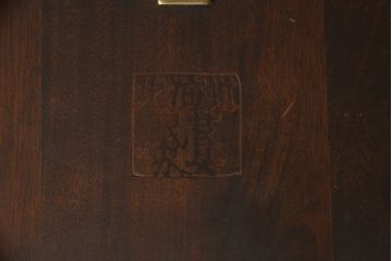 北海道民芸家具の折り畳み式テーブルを見た目を変えずに奇麗にリペア!天板の塗装を剥離して輪ジミのできにくい塗料で再塗装。(ローテーブル、ちゃぶ台、文机、センターテーブル、折り畳み)
