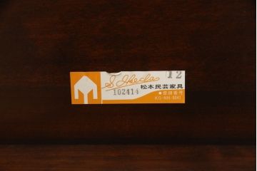 松本民芸家具の折り畳み式テーブルを変えずに奇麗にリペア!天板の塗装を剥離して輪ジミのできにくい塗料で再塗装。(ローテーブル、ちゃぶ台、文机、センターテーブル、折り畳み)