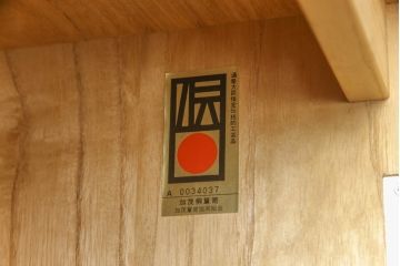 加茂総桐箪笥の見た目を変えずに綺麗にリペア!本来の美しさを活かした木地色仕上げ。(胴丸、総桐たんす、洋服タンス、ワードローブ、桐タンス)