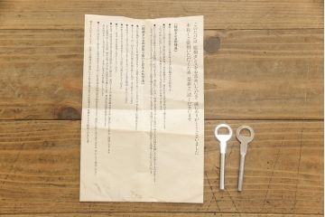 加茂総桐箪笥の見た目を変えずに綺麗にリペア!本来の美しさを活かした木地色仕上げ。(胴丸、総桐たんす、洋服タンス、ワードローブ、桐タンス)