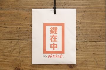 加茂総桐箪笥の見た目を変えずに綺麗にリペア!本来の美しさを活かした木地色仕上げ。(胴丸、総桐たんす、洋服タンス、ワードローブ、桐タンス)