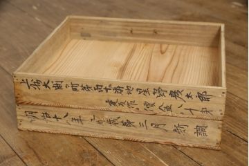 大正昭和初期の文机の見た目を変えずに綺麗にリペア!蜜?ワックス仕上げ。(ローテーブル、座机、作業台、ワークデスク、在宅用、在宅ワーク用)