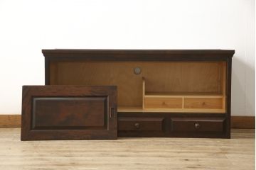 ローボードをリペア&カスタム!背面に配線用の穴あけ加工。現状より1トーン落ち着いた色味に着色仕上げ。(収納棚、サイドボード、テレビ台)