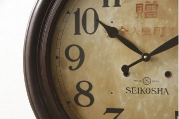 セイコー社の丸型掛け時計をリペア&カスタム!ゼンマイ式から電池式へ変更し、針を交換。(壁掛け時計、柱時計、古時計)