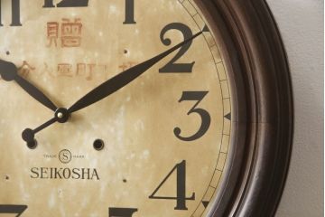 セイコー社の丸型掛け時計をリペア&カスタム!ゼンマイ式から電池式へ変更し、針を交換。(壁掛け時計、柱時計、古時計)
