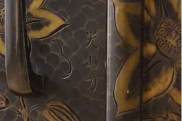 加茂総桐箪笥の見た目を変えずに綺麗にリペア!本来の美しさを活かした木地色仕上げ。(桐たんす、着物箪笥、引き出し、衣装タンス、和箪笥)