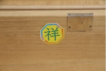 総桐箪笥の見た目を変えずに綺麗にリペア!本来の美しさを活かした木地色仕上げ。(総桐たんす、着物箪笥、衣装箪笥、整理箪笥、引き出し、和タンス)