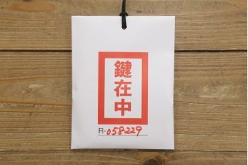 江戸〜明治期の佐渡船箪笥の見た目を変えずに綺麗にリペア!引き出しや可動部を調整し、クリアワックス仕上げ。(舟箪笥、時代箪笥、帳箱、小物収納、帳場箪笥)