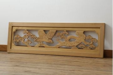 昭和中期の彫刻欄間の見た目を変えずに綺麗にリペア!無着色クリアワックス仕上げ。(明り取り、明かり取り)