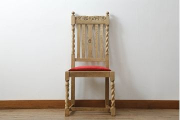 ツイストレッグのダイニングチェアをリペア&カスタム!脚をカットし、全体をクリアワックスで仕上げ。(サロンチェア、椅子)