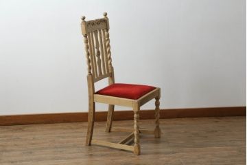 ツイストレッグのダイニングチェアをリペア&カスタム!脚をカットし、全体をクリアワックスで仕上げ。(サロンチェア、椅子)