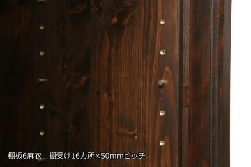 松本民芸家具の下駄箱をリペア&カスタム!高品質リペアを施し、棚板を追加、可動式に変更。(収納棚、戸棚、キャビネット)