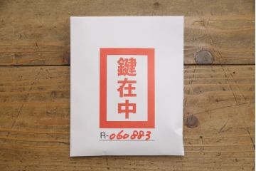 着物箪笥をリペア&カスタム!高品質リペアを施し、新たに台輪を取り付け。(衣装箪笥、和タンス、収納箪笥、引き出し)