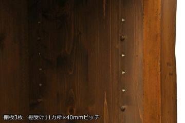サイドボードをリペア&カスタム!天板を張替え、可動式の棚板を新たに製作。明るめの茶色で着色仕上げ。(収納棚、サイドキャビネット、ローボード、戸棚、食器棚)