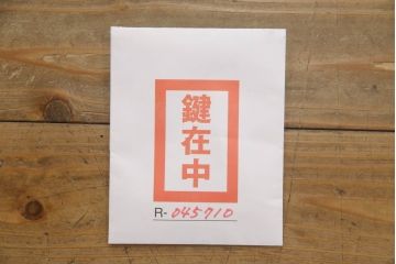 サイドボードをリペア&カスタム!分割と天板が取り外しできる仕様に加工。(収納棚、戸棚、キャビネット、引き出し)
