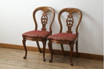 バルーンバックチェアをリペア&カスタム!高品質リペアを施し、座面は生地の張替え。(ダイニングチェア、椅子、イス)