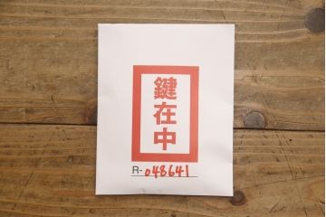 布団箪笥をリペア&カスタム!高品質リペアを施し、奥行きを狭くリサイズ。底板を補強し、オーク系で着色仕上げ。(収納箪笥、桐箪笥、和箪笥、桐たんす)