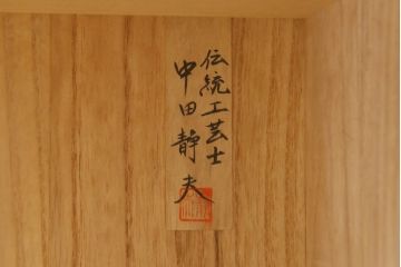 総桐箪笥をリペア&カスタム!上段右側の棚板を取り外し、畳に跡がつくのを軽減させるための下敷き板を新規製作。砥の粉を落としクリアワックスで仕上げ。(胴丸、和タンス、桐たんす、収納箪笥、衣装タンス)