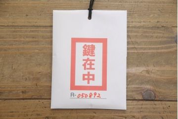 加茂総桐箪笥の見た目を変えずに綺麗にリペア!全体をクリーニング後、元の色を活かし蜜蝋クリアワックスにて仕上げ。(総桐たんす、衣装箪笥、整理タンス、胴厚)