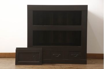 水屋箪笥サイドボードをリペア&カスタム!高さと奥行きをリサイズし、正面の出ている耳はカット。本体は現状をベースに着色。(キャビネット、収納棚、戸棚、食器棚)